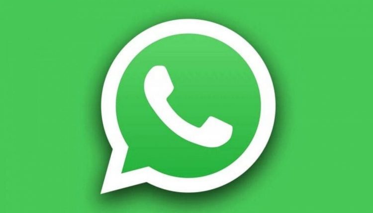 تحديث واتساب