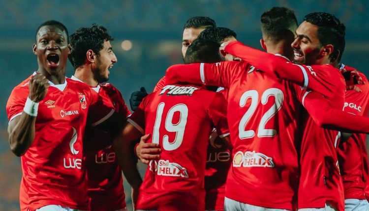 النادي الأهلي