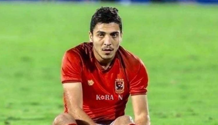 ترتيب هدافي الدوري المصري 2021