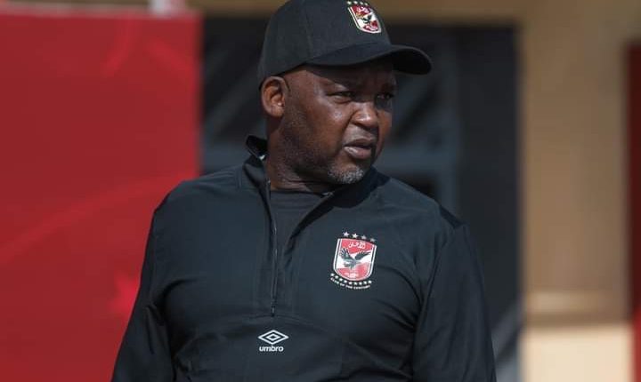 عيد ميلاد موسيماني