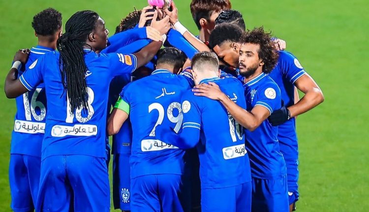 نادي الهلال