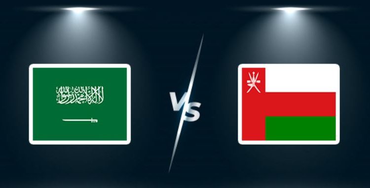 عمان ضد السعودية